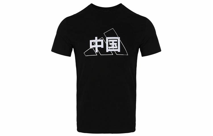 Мужская футболка adidas Chinese Character (черная) — фото 1