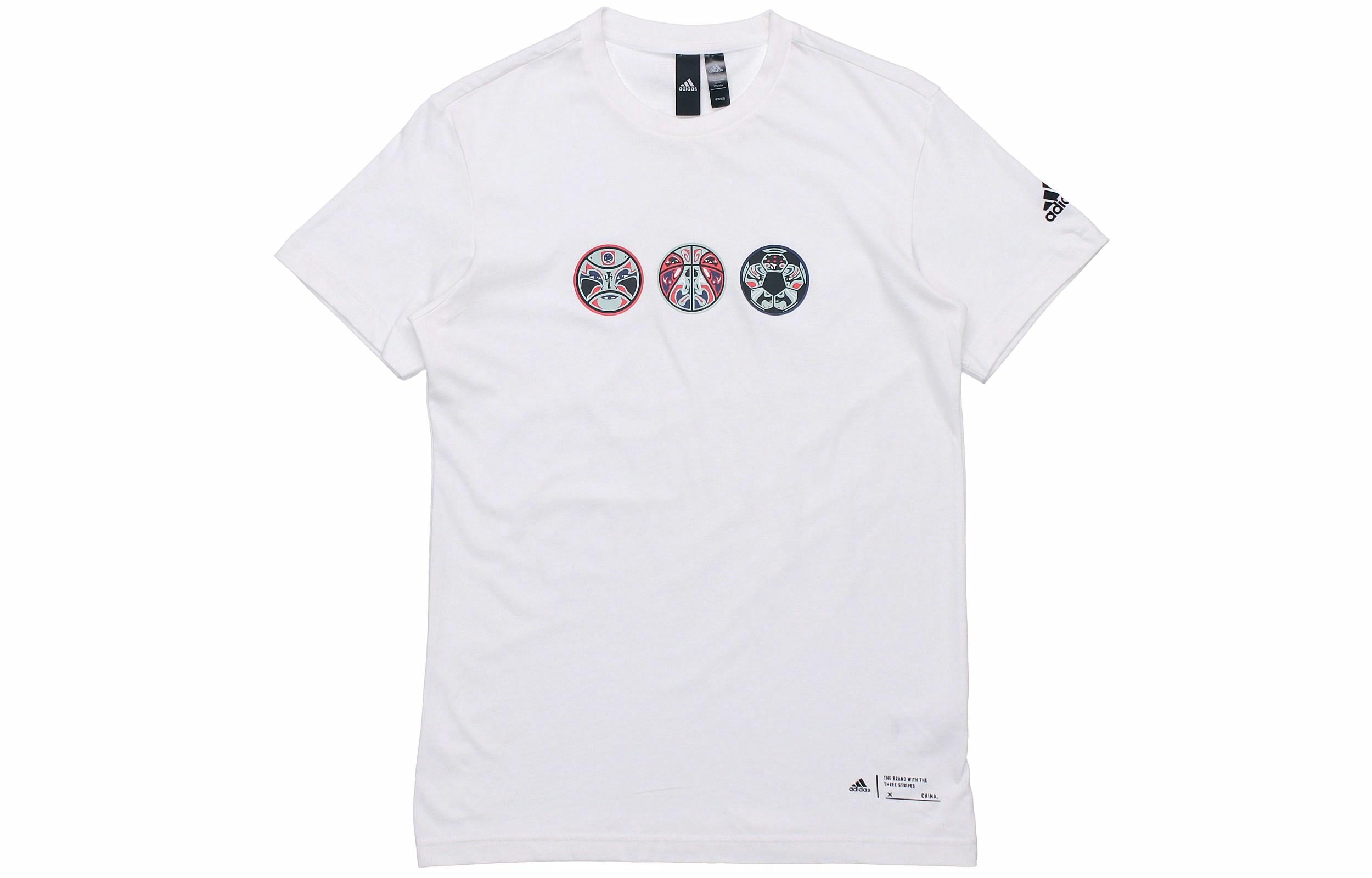 Мужская футболка adidas T-Shirt (белая) — фото 1