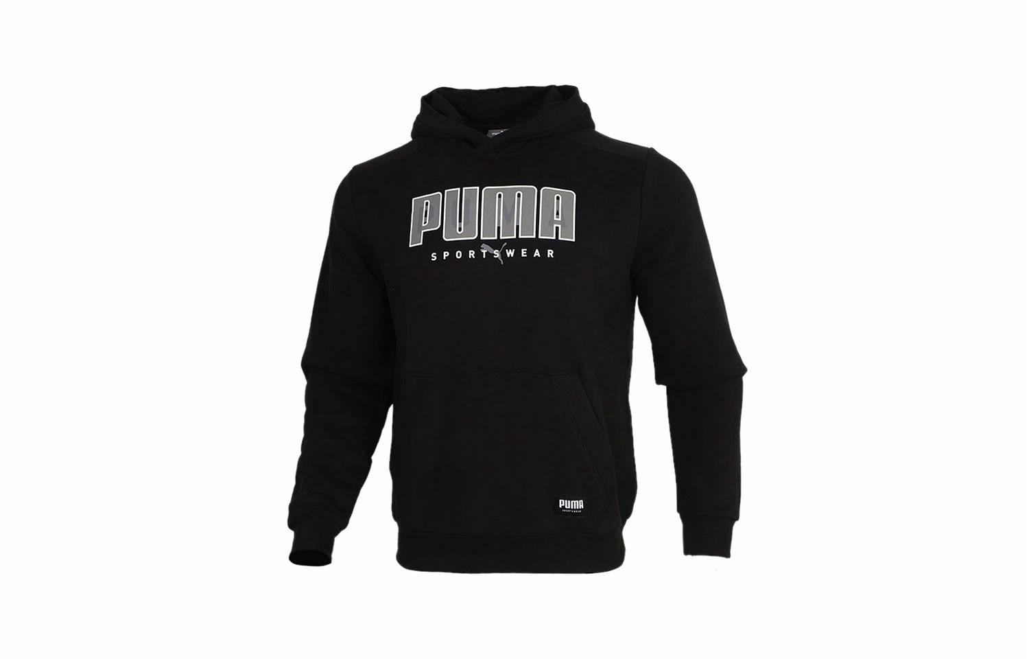 Мужское худи PUMA Athletics (черное)