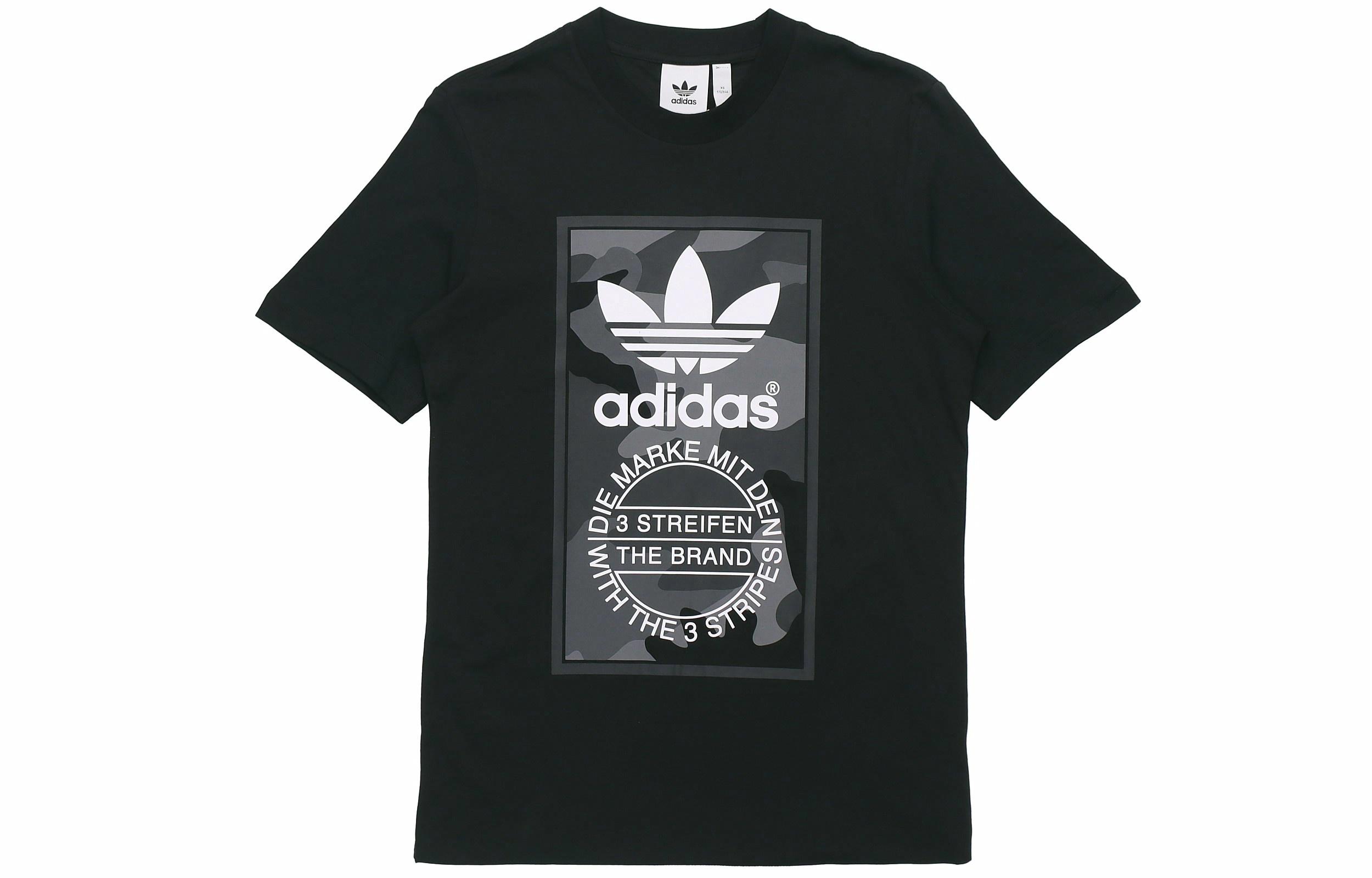 Мужская футболка adidas originals Камуфляжная (черная) — фото 1