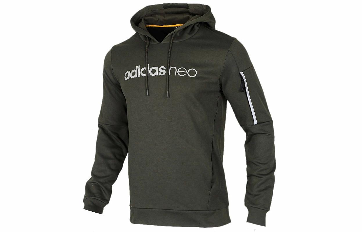 Мужское худи adidas neo M CS RFL BR HDY (зеленое) — фото 1
