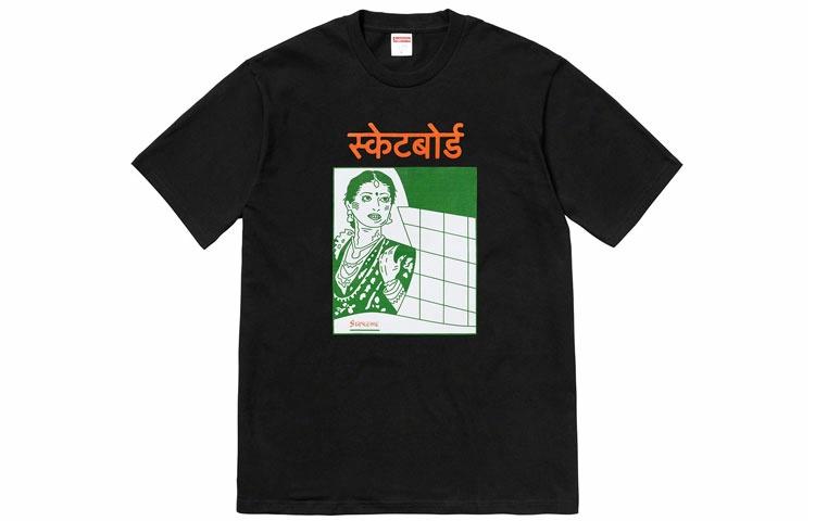 Футболка Supreme Supreme FW18 Мумбаи (белая)
