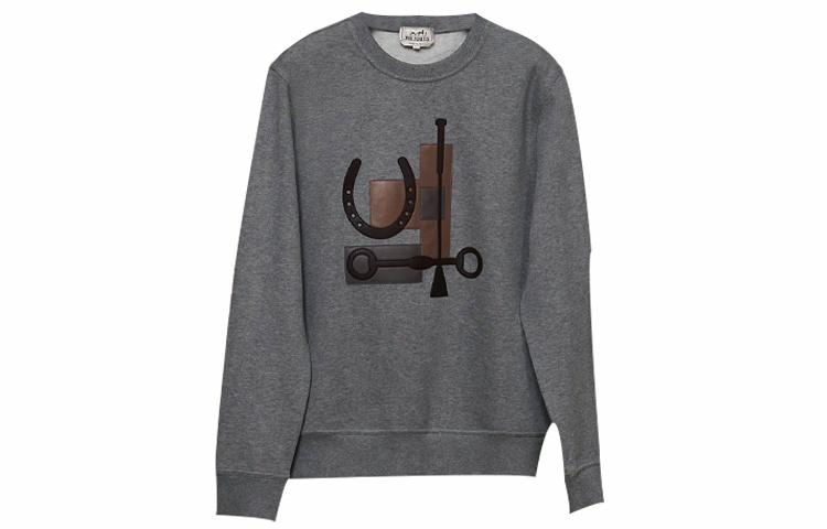 Мужской свитшот Hermes (серый)