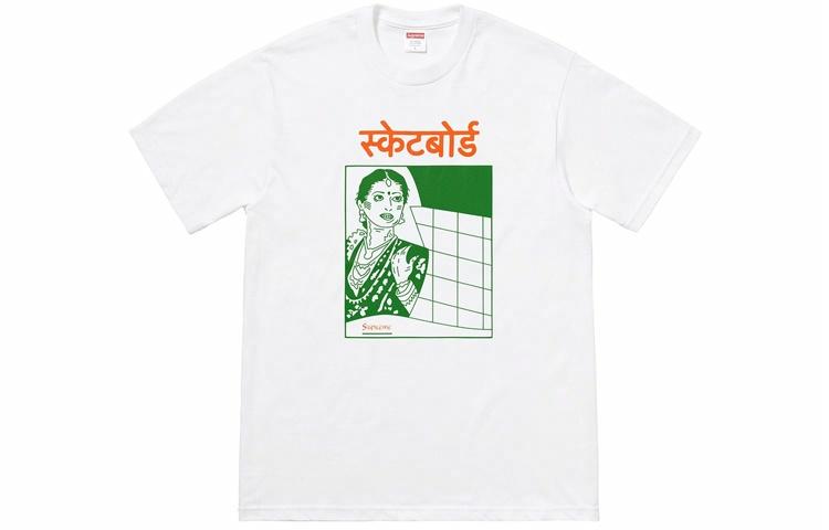 Футболка Supreme FW18 Bombay Tee (белая) — фото 1