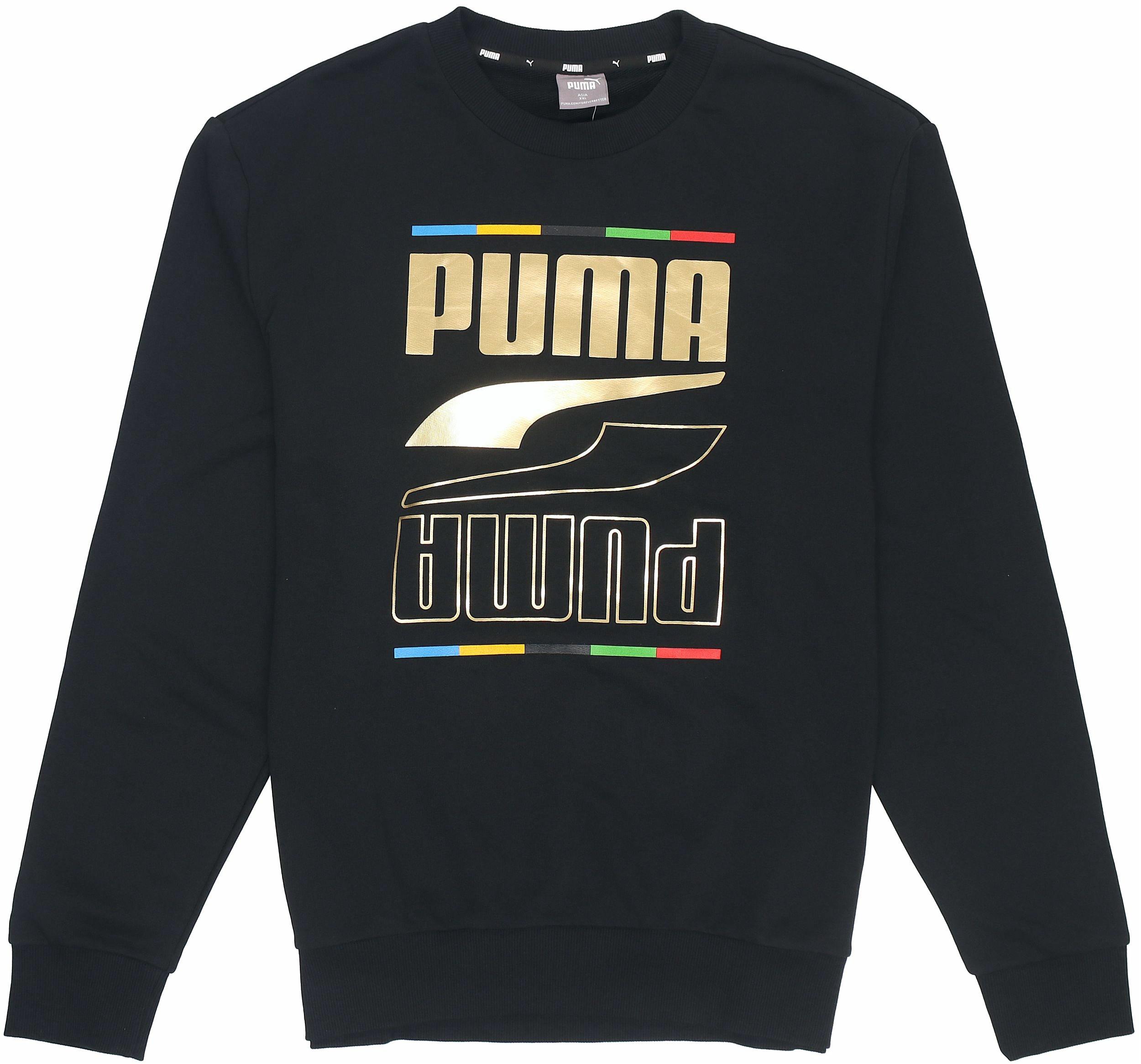 Мужское худи PUMA Sweatshirt (черное)