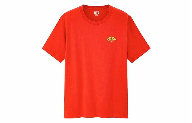 Мужская футболка UNIQLO miyageT (оранжево-коричневая) — фото 1