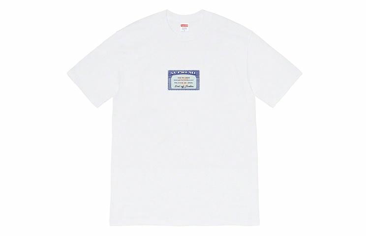 Футболка Supreme SS20 Week 18 Social Tee (разноцветная) — фото 3