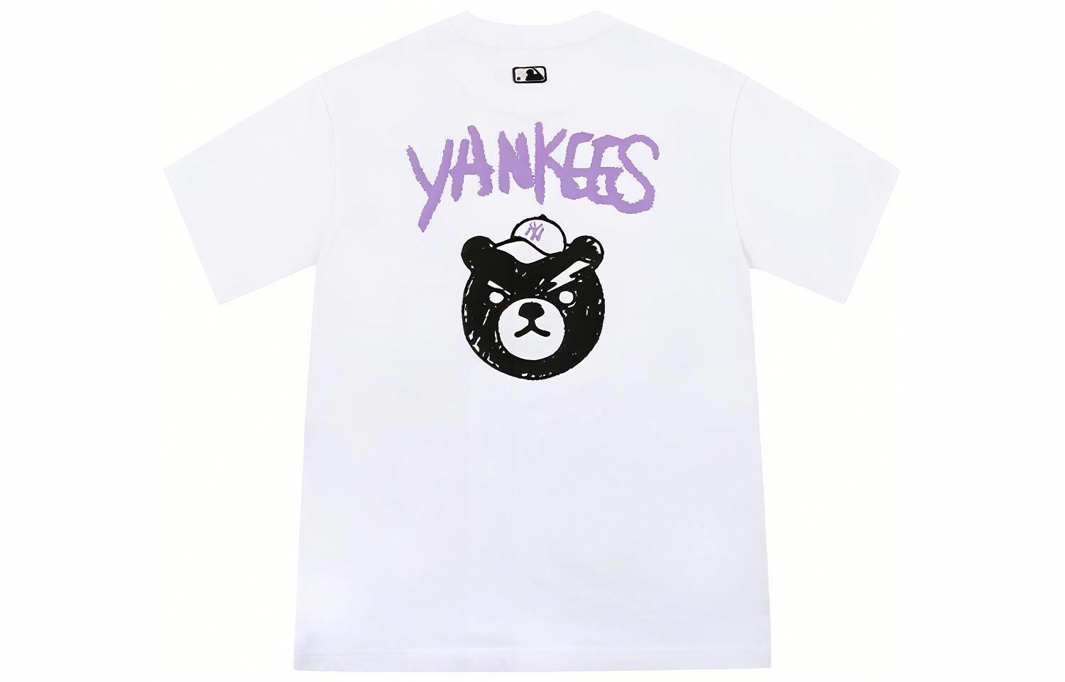 Футболка MLB New York Yankees Bear (белая) — фото 1