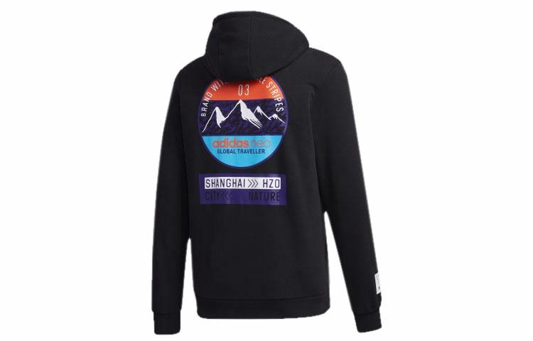 Мужское худи adidas neo M SS CS Hoody 2 (черное) — фото 1