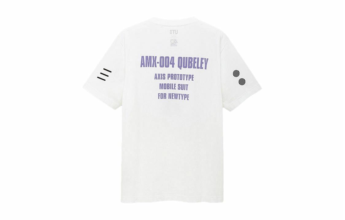 Футболка UNIQLO T (белая) — фото 1