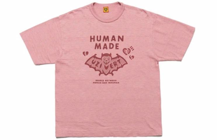 Футболка Human Made x Lil Uzi Vert (белая)