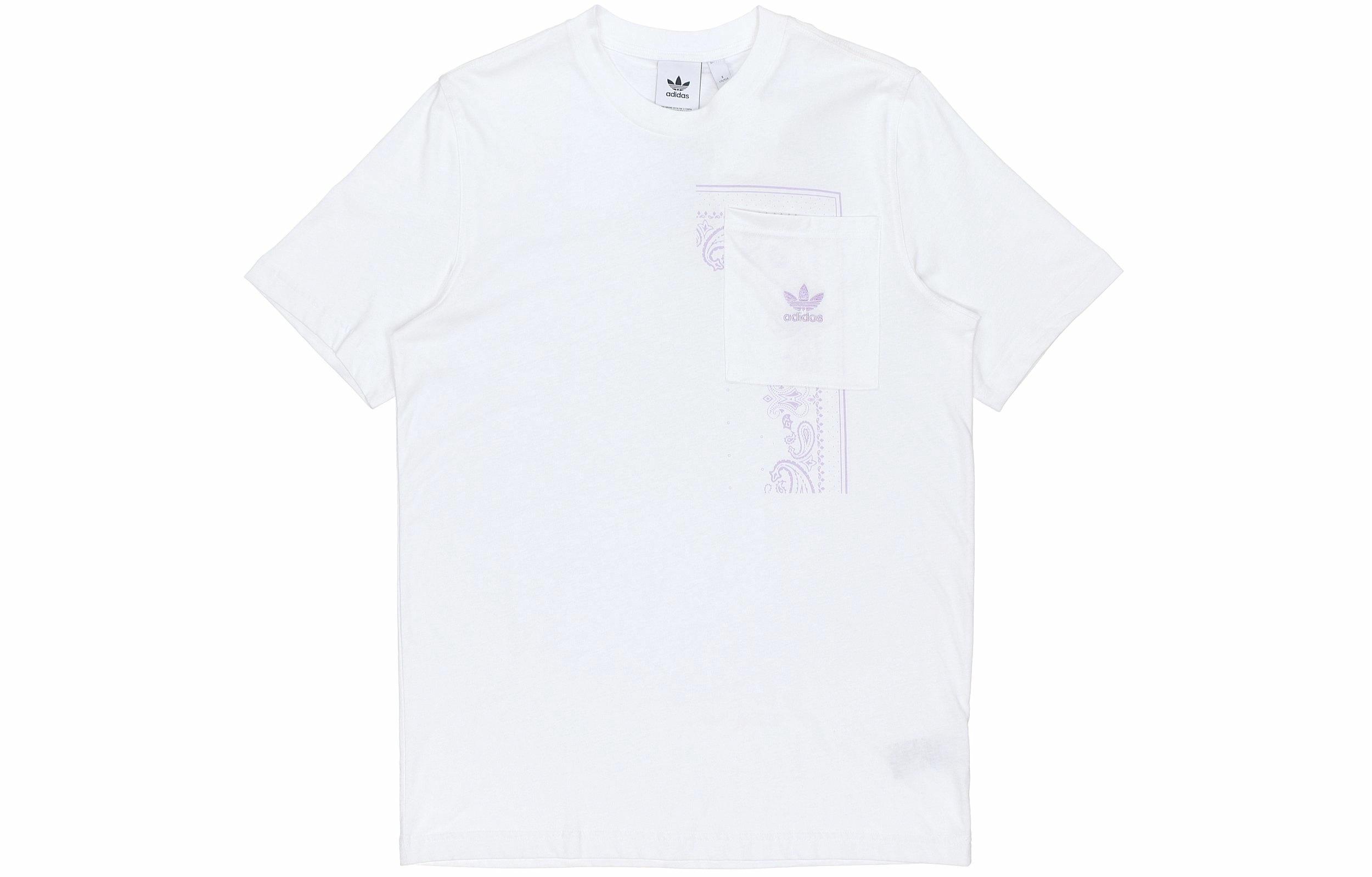 Мужская футболка adidas originals (белая) — фото 1