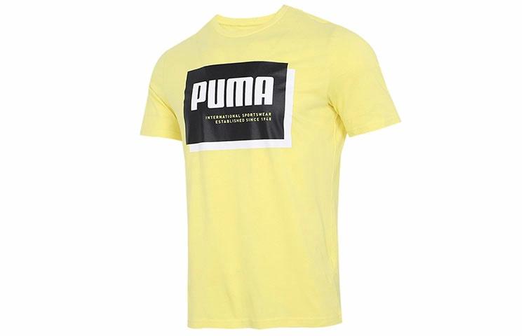 Мужская футболка PUMA (желтая) — фото 1