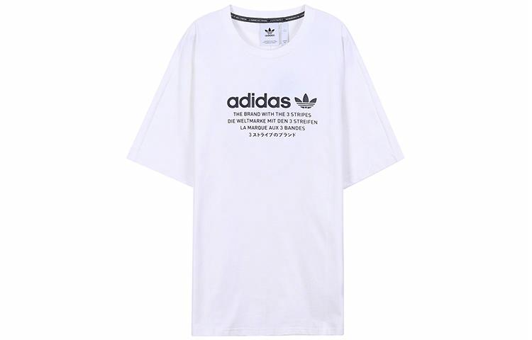 Мужская футболка adidas Originals T-Shirt (белая) — фото 1