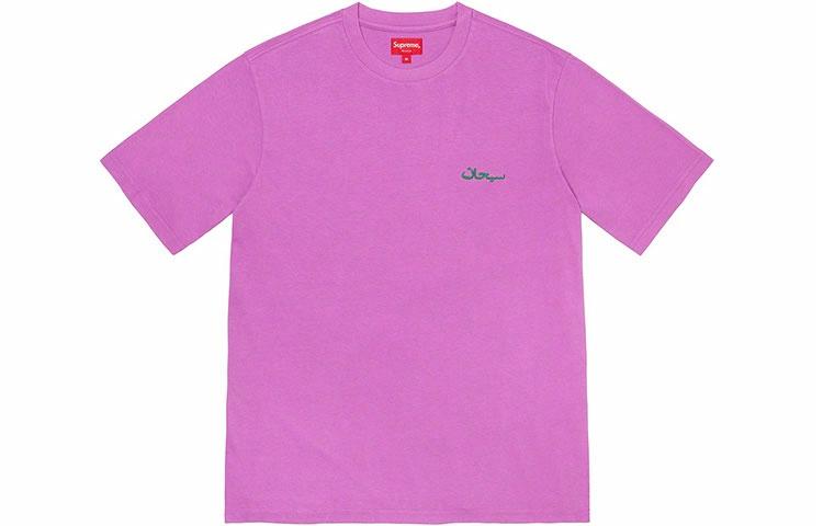 Футболка Supreme Arabic Logo Washed (черная)