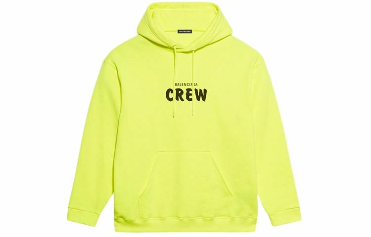 Мужское худи Balenciaga (желтое)