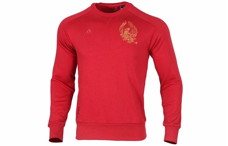 Мужская футболка adidas (красная) — фото 1