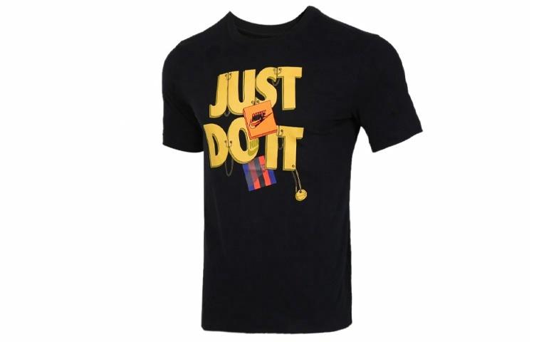 Мужская футболка Nike DRI-FIT "JUST DO IT." T (черная) — фото 1