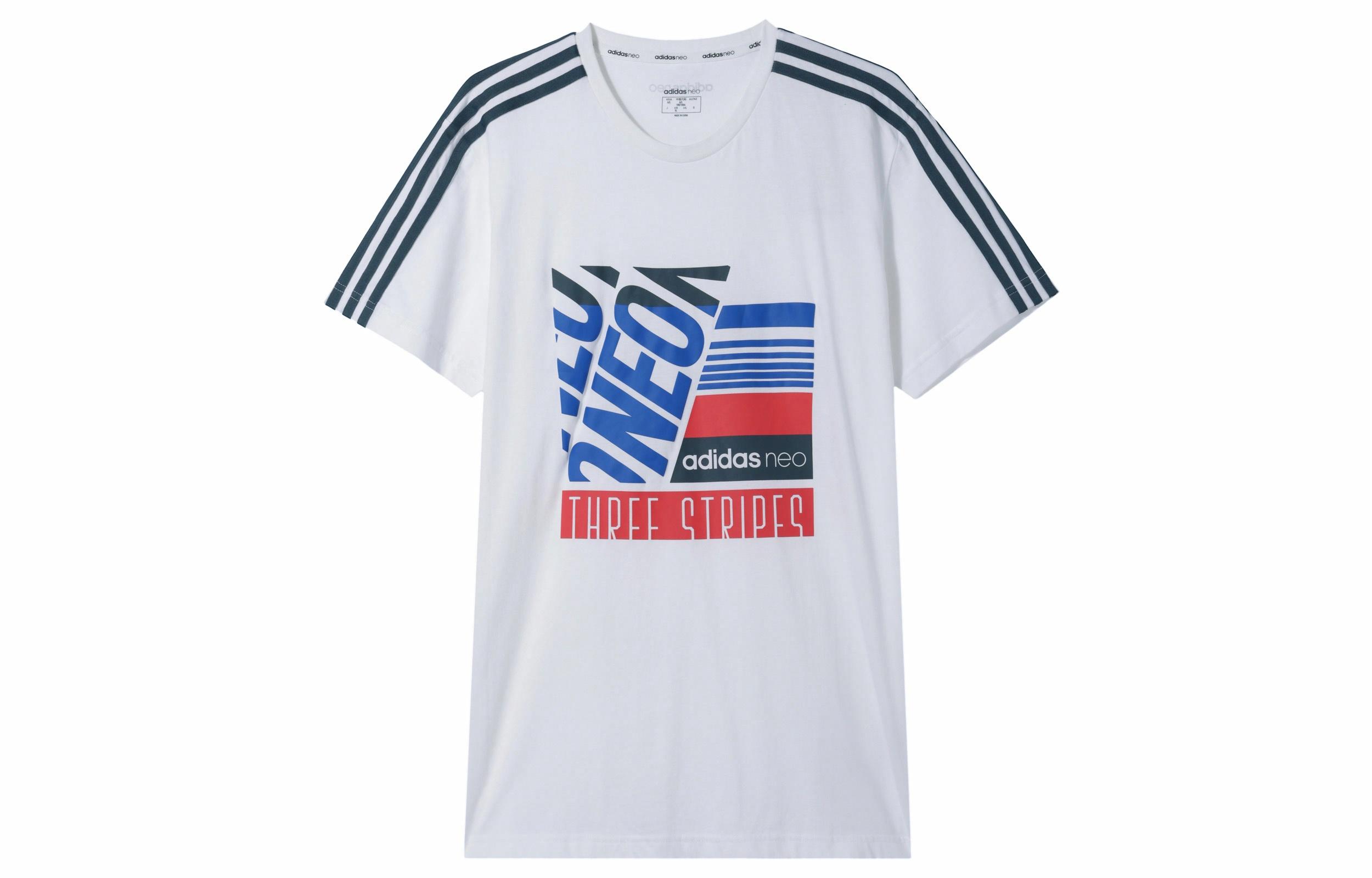 Мужские футболка adidas neo T (белая) — фото 1