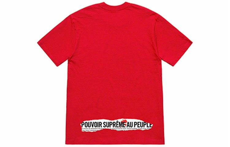 Футболка Supreme SS19 logoT (белый) — фото 1