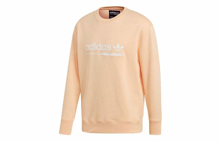 Мужское худи adidas originals Kaval Crew (оранжевое) — фото 1