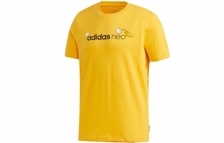 Футболка adidas neo (желтая) — фото 1