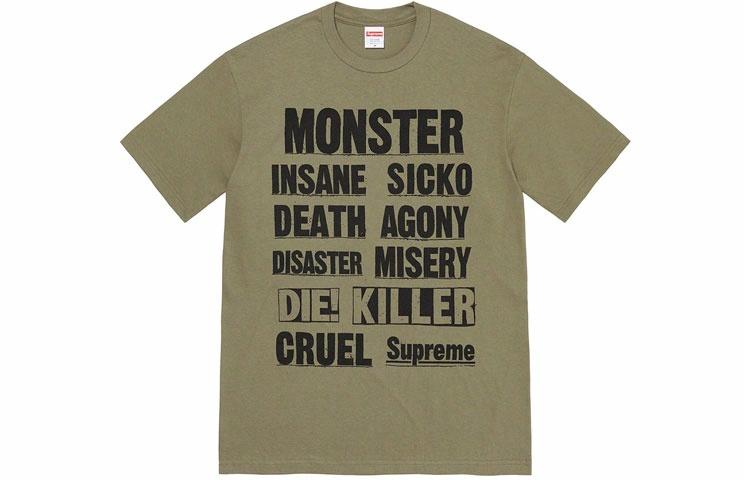 Футболка Supreme (синяя)