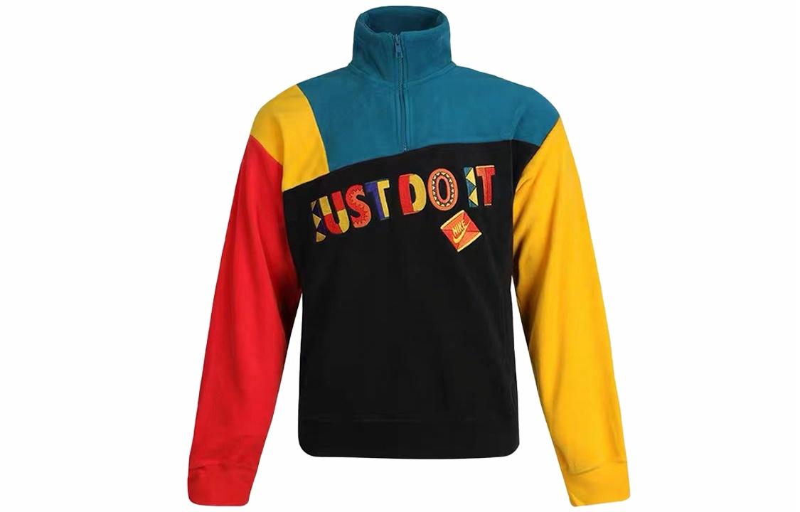 Мужское худи Nike Sportswear Reissue (разноцветное) — фото 1