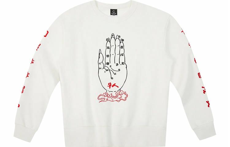 Мужское худи CLOT CLOTTEE (белое)