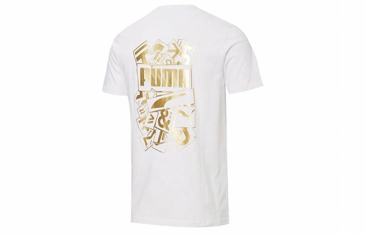 Мужская футболка PUMA T (белая) — фото 1