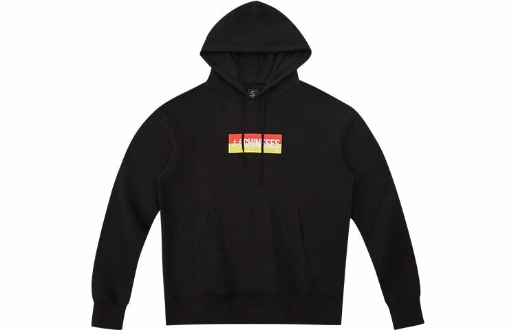 Мужское худи CLOT CLOTTEE (черное)