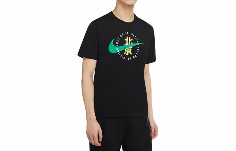 Мужская футболка Nike Sportswear (/ молочно-белая) — фото 1