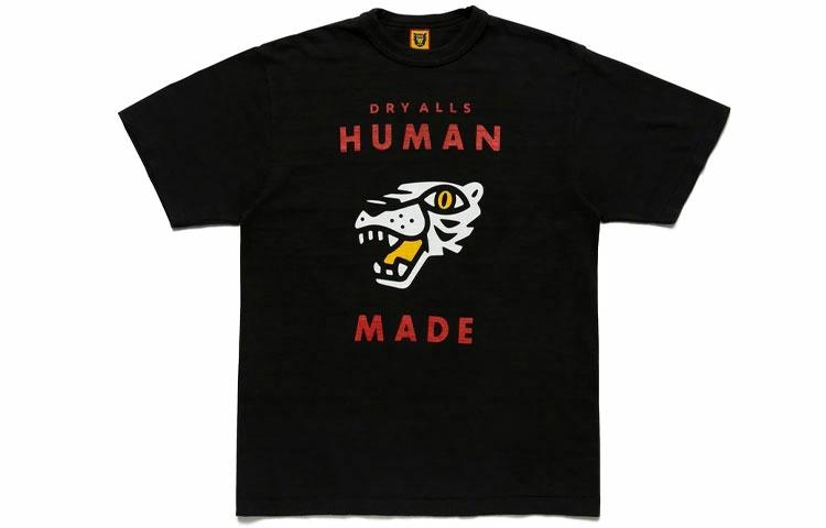 Футболка Human Made (белая с тигром)