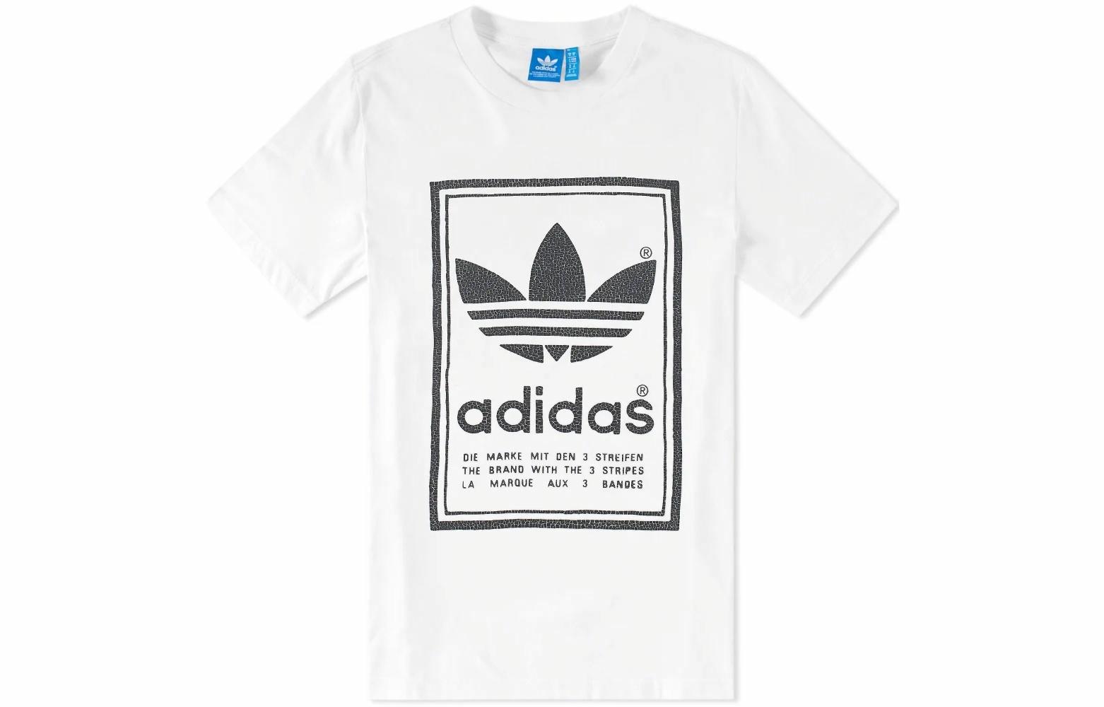 Мужская футболка adidas originals T (белая) — фото 1