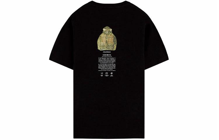 Мужская футболка Stone Island SS21 (черная)
