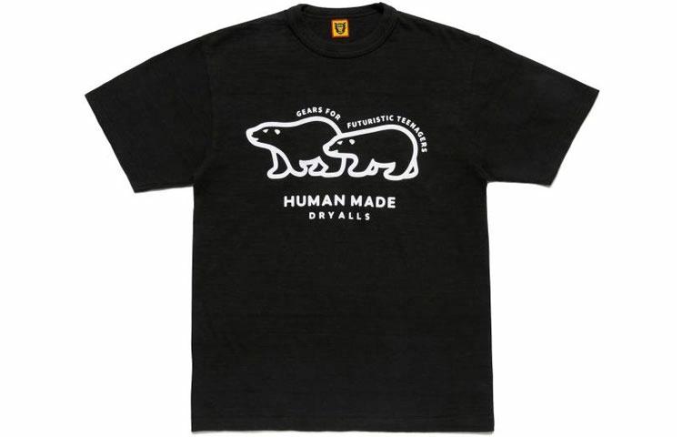 Футболка Human Made HUMAN MADE SS21 T (белая)