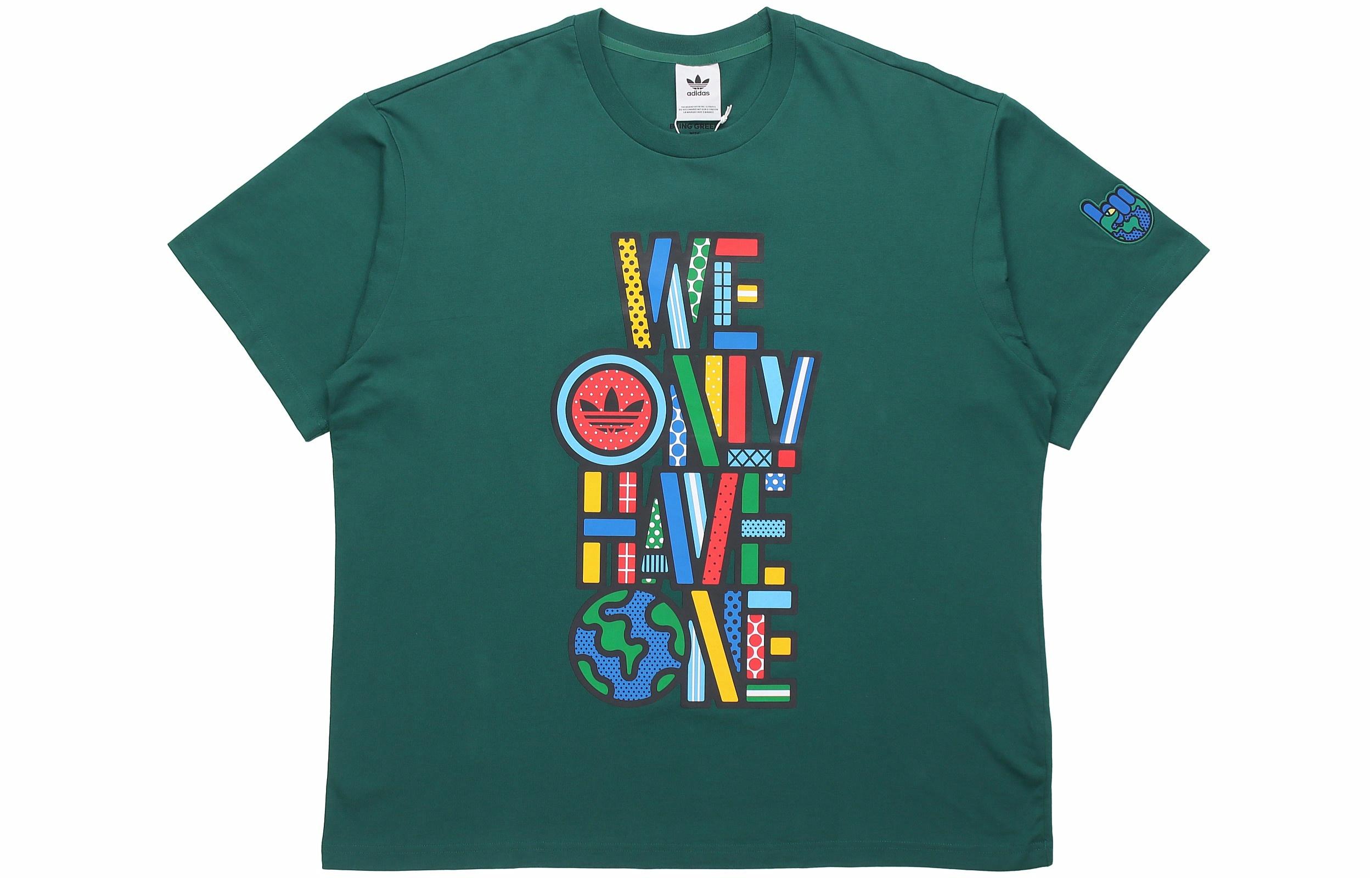 Мужская футболка adidas Originals Artist Tee (зеленая) — фото 1