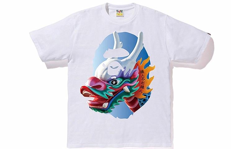 Футболка A BATHING APE A BATHING APE Bape (белая) — фото 1