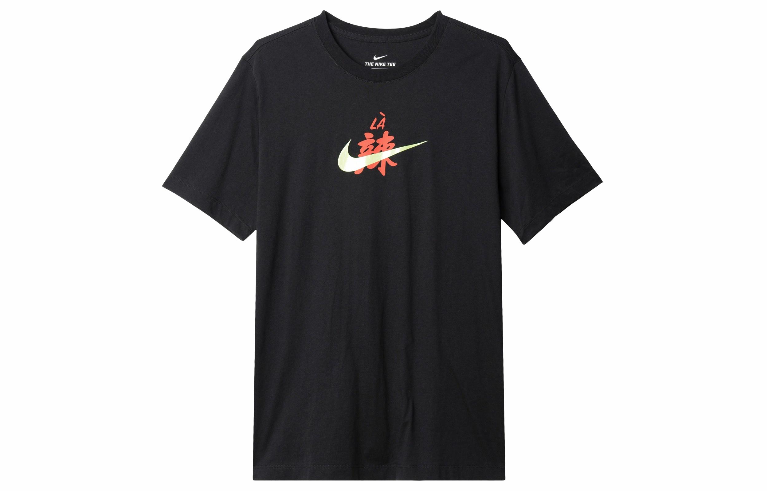 Мужская футболка Nike T (черная) — фото 1
