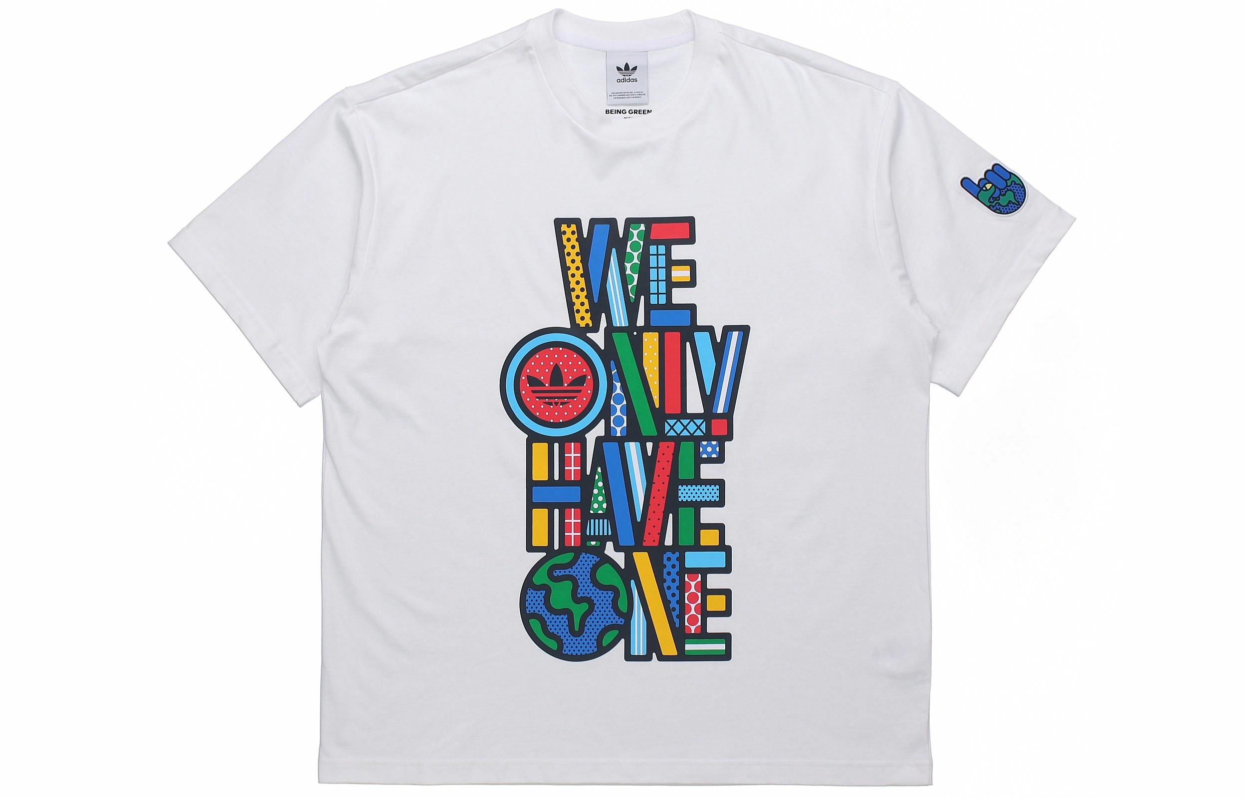 Мужская футболка adidas Artist Tee Ss (белая) — фото 1