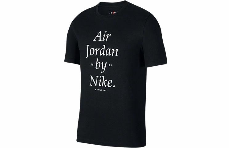 Мужская футболка Jordan By Nike T (черная) — фото 1