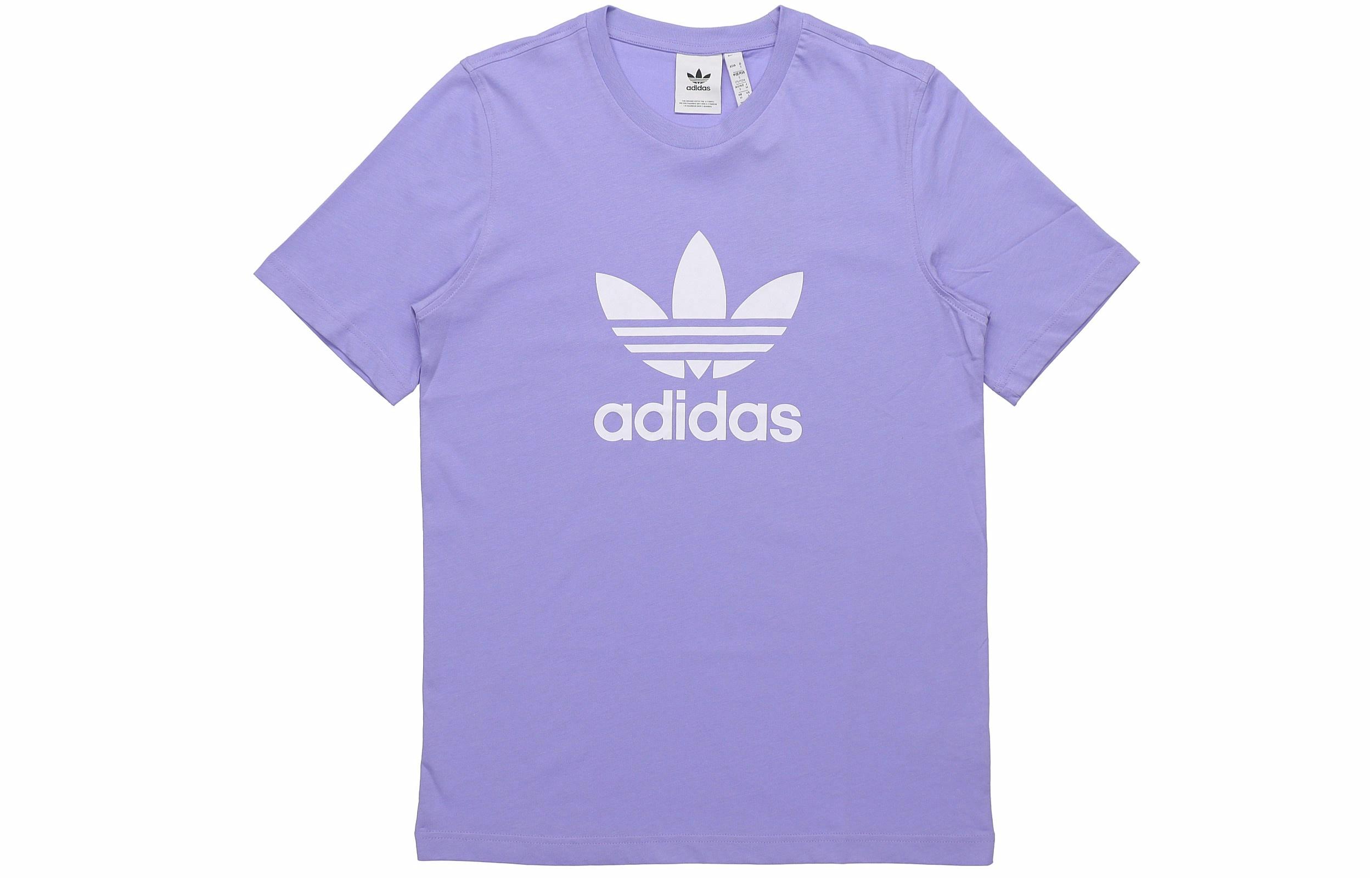 Мужская футболка adidas (светло-фиолетовая) — фото 1