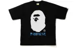 Bape Abc Camo By Bathing Ape Relaxed Fit Tee