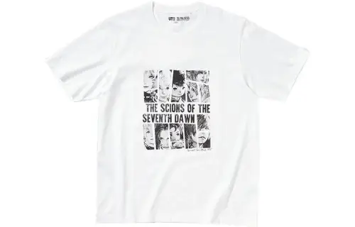 UNIQLO x ZUIZHONGHUANXIANG XⅣ SS22 T Shirt Unisex White