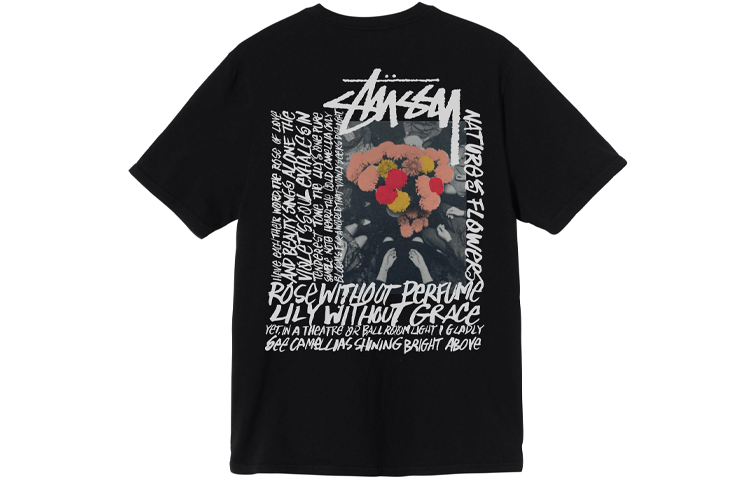 Футболка Stussy SS22 Camellias Dyed Tee (разноцветная)
