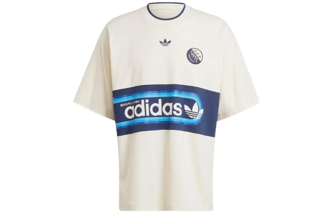 Adidas Originals BLOKEPOP T Shirt Men's Wonder White