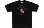 Bape Japan Katakana College City Tee