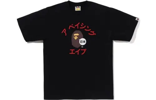 Bape Japan Katakana College City Tee