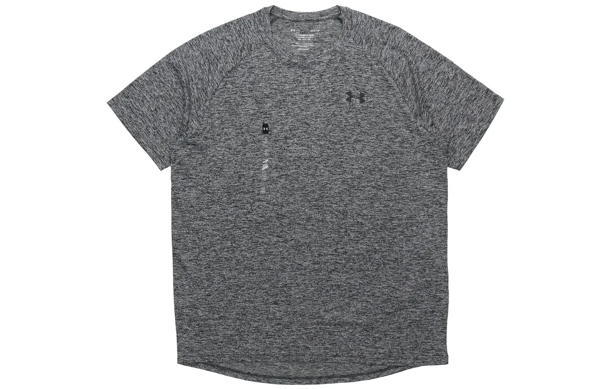 Under Armour T Shirt Men's Gray
