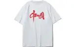 Li Ning Sports Fashion Collection Drop Shoulder Sleeve T Shirt Unisex